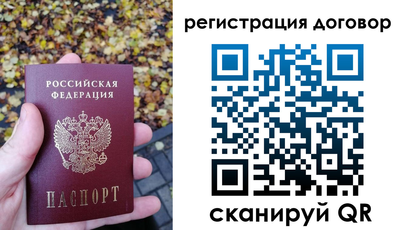 найти адрес прописки в Кудымкаре