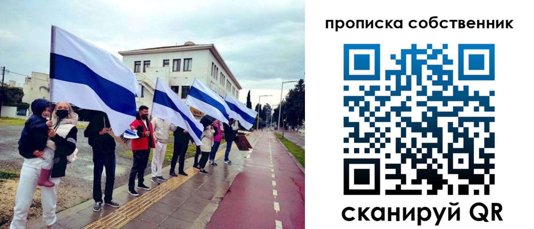 пропишу в квартире в Кудымкаре